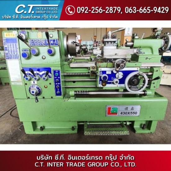 ขายเครื่องจักรนำเข้าจากไต้หวัน ขายเครื่องจักรนำเข้าจากไต้หวัน
