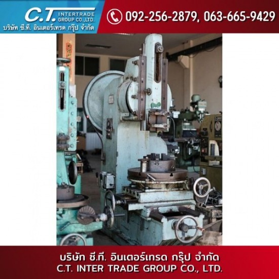 ขายเครื่องกระทุ้ง มือสอง ขายเครื่องกระทุ้ง มือสอง