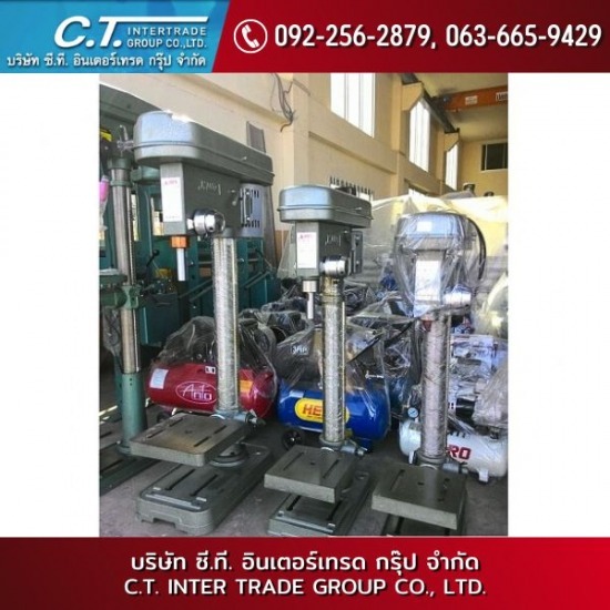 สว่านแท่น King สว่านแท่น King